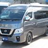 nissan nv350-caravan-van 2021 GOO_JP_700056143030241109001 image 79