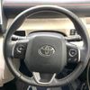 toyota sienta 2016 -TOYOTA--Sienta DBA-NSP170G--NSP170-7072767---TOYOTA--Sienta DBA-NSP170G--NSP170-7072767- image 12