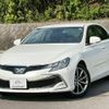 toyota mark-x 2017 CFJ1816708 image 1