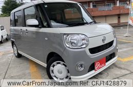 daihatsu move-canbus 2020 -DAIHATSU--Move Canbus 5BA-LA800S--LA800S-0228138---DAIHATSU--Move Canbus 5BA-LA800S--LA800S-0228138-