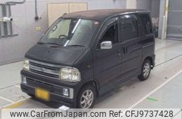 daihatsu atrai-wagon 2004 -DAIHATSU 【岐阜 51 ﾀ7434】--Atrai Wagon TA-S220G--S220G-0079446---DAIHATSU 【岐阜 51 ﾀ7434】--Atrai Wagon TA-S220G--S220G-0079446-