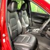 mazda cx-5 2022 quick_quick_KF2P_KF2P-510695 image 8