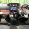 toyota tank 2018 CFJ1759036 image 3