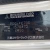 mitsubishi-fuso canter 2010 quick_quick_PDG-FE70D_FE70D-570472 image 10