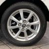 toyota pixis-mega 2018 CFJ1593309 image 3