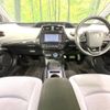 toyota prius 2019 -TOYOTA--Prius DAA-ZVW51--ZVW51-6078000---TOYOTA--Prius DAA-ZVW51--ZVW51-6078000- image 2