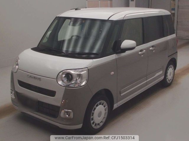 daihatsu move-canbus 2024 -DAIHATSU 【Ｎｏ後日 】--Move Canbus LA850S-1039735---DAIHATSU 【Ｎｏ後日 】--Move Canbus LA850S-1039735- image 1