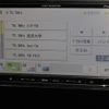 honda fit 2014 CFJ1558433 image 20