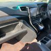 toyota alphard 2014 -TOYOTA--Alphard ANH20W--ANH20-8331889---TOYOTA--Alphard ANH20W--ANH20-8331889- image 31