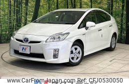 toyota prius 2009 -TOYOTA--Prius DAA-ZVW30--ZVW30-1090655---TOYOTA--Prius DAA-ZVW30--ZVW30-1090655-