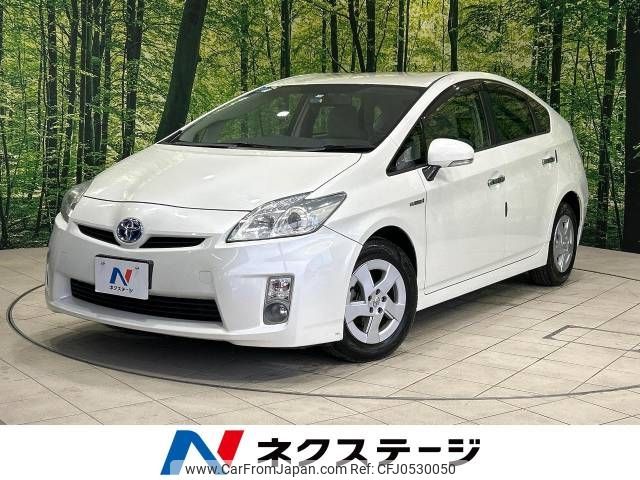 toyota prius 2009 -TOYOTA--Prius DAA-ZVW30--ZVW30-1090655---TOYOTA--Prius DAA-ZVW30--ZVW30-1090655- image 1