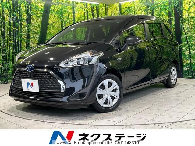toyota sienta 2020 quick_quick_NHP170G_NHP170-7216868 image 1