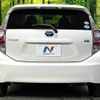 toyota aqua 2012 CFJ1582492 image 15