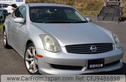 nissan skyline-coupe 2006 -NISSAN--Skyline Coupe CPV35--650710---NISSAN--Skyline Coupe CPV35--650710-