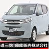 mitsubishi ek-wagon 2019 -MITSUBISHI--ek Wagon 5BA-B36W--B36W-0001906---MITSUBISHI--ek Wagon 5BA-B36W--B36W-0001906- image 1