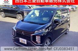 mitsubishi ek-cross 2024 -MITSUBISHI--ek X 4AA-B35W--B35W-0400***---MITSUBISHI--ek X 4AA-B35W--B35W-0400***-