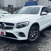 mercedes-benz glc-class 2018 -MERCEDES-BENZ--Benz GLC LDA-253305C--WDC2533052F415759---MERCEDES-BENZ--Benz GLC LDA-253305C--WDC2533052F415759- image 1