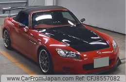 honda s2000 2003 -HONDA--S2000 AP1--AP1-1202045---HONDA--S2000 AP1--AP1-1202045-