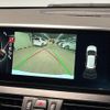 bmw 2-series 2015 CFJ1821068 image 8