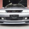 nissan skyline 1993 GOO_JP_700100243030250514001 image 5