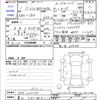 honda n-box 2019 -HONDA 【富山 581ﾈ5113】--N BOX JF4--JF4-2101281---HONDA 【富山 581ﾈ5113】--N BOX JF4--JF4-2101281- image 3