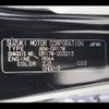 nissan clipper-rio 2020 -NISSAN--Clipper Rio ABA-DR17W--DR17W-203213---NISSAN--Clipper Rio ABA-DR17W--DR17W-203213- image 31