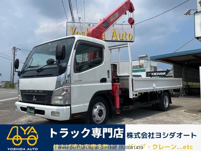 mitsubishi-fuso canter 2009 GOO_NET_EXCHANGE_1300374A30240805W001 image 1