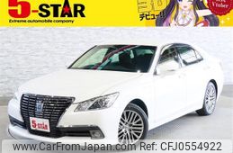 toyota crown 2015 -TOYOTA--Crown DAA-AWS210--AWS210-6084712---TOYOTA--Crown DAA-AWS210--AWS210-6084712-