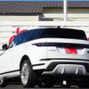 land-rover range-rover-evoque 2023 quick_quick_LZ2XA_SALZA2AX7PH231669 image 6