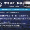 volkswagen sharan 2018 quick_quick_7NCZD_WVWZZZ7NZKV002363 image 3