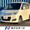 mitsubishi delica-d2 2014 CFJ1781615 image 1