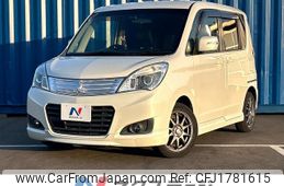 mitsubishi delica-d2 2014 CFJ1781615