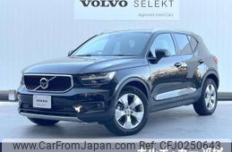 volvo xc40 2020 -VOLVO--Volvo XC40 5AA-XB420TXCM--YV1XZK9MDM2455690---VOLVO--Volvo XC40 5AA-XB420TXCM--YV1XZK9MDM2455690-