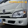 hino dutro 2024 -HINO--Hino Dutoro 2KG-XZU605M--XZU605-0046301---HINO--Hino Dutoro 2KG-XZU605M--XZU605-0046301- image 28