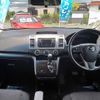 mazda mpv 2011 A11078 image 7