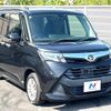 daihatsu thor 2017 CFJ1636284 image 16