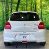 suzuki swift 2021 CFJ1544452 image 15