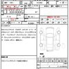 toyota hiace-van 2021 quick_quick_TRH200V_TRH200-0341549 image 21