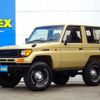 toyota land-cruiser-prado 1995 -TOYOTA--Land Cruiser Prado KD-KZJ71W--KZJ710004241---TOYOTA--Land Cruiser Prado KD-KZJ71W--KZJ710004241- image 1