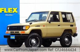 toyota land-cruiser-prado 1995 -TOYOTA--Land Cruiser Prado KD-KZJ71W--KZJ710004241---TOYOTA--Land Cruiser Prado KD-KZJ71W--KZJ710004241-