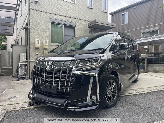 toyota alphard 2021 -TOYOTA--Alphard 3BA-GGH35W--GGH35-0012650---TOYOTA--Alphard 3BA-GGH35W--GGH35-0012650- image 1