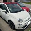 fiat 500c 2018 -FIAT--Fiat 500C ABA-31209--ZFA3120000J890647---FIAT--Fiat 500C ABA-31209--ZFA3120000J890647- image 4