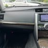 toyota mark-x 2015 CFJ1763851 image 18
