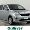 daihatsu boon 2017 -DAIHATSU--Boon DBA-M710S--M710S-0001519---DAIHATSU--Boon DBA-M710S--M710S-0001519- image 1