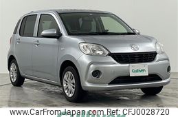 daihatsu boon 2017 -DAIHATSU--Boon DBA-M710S--M710S-0001519---DAIHATSU--Boon DBA-M710S--M710S-0001519-