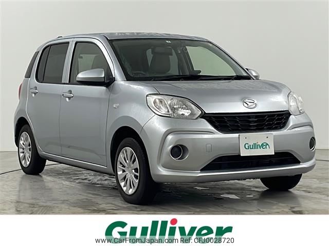 daihatsu boon 2017 -DAIHATSU--Boon DBA-M710S--M710S-0001519---DAIHATSU--Boon DBA-M710S--M710S-0001519- image 1