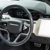land-rover range-rover-velar 2022 CFJ1695292 image 39
