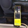 isuzu forward 2015 GOO_NET_EXCHANGE_0560787A30250725W001 image 3