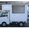 suzuki carry-truck 2018 GOO_JP_700080467530221017001 image 15