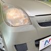 daihatsu mira 2008 -DAIHATSU--Mira DBA-L275S--L275S-0065724---DAIHATSU--Mira DBA-L275S--L275S-0065724- image 13